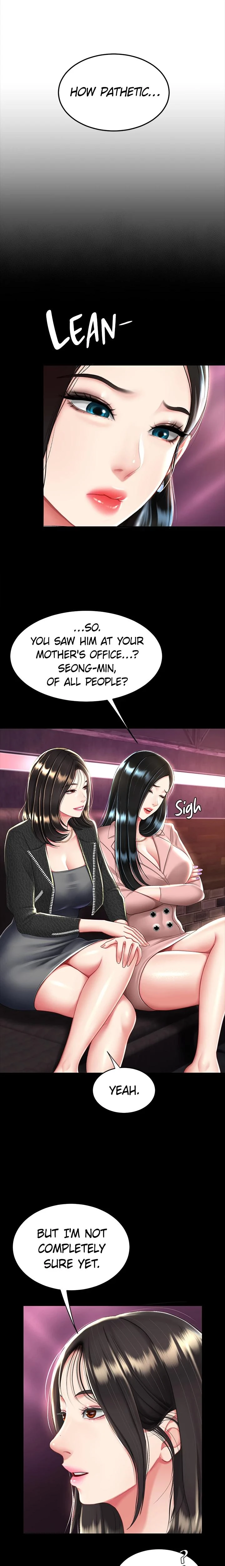 Eat First Mom Chapter 030 Page 17
