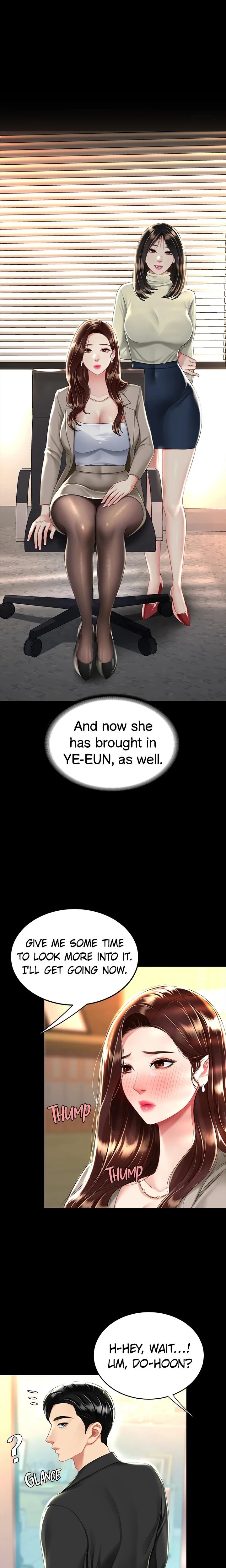 Eat First Mom Chapter 031 Page 1
