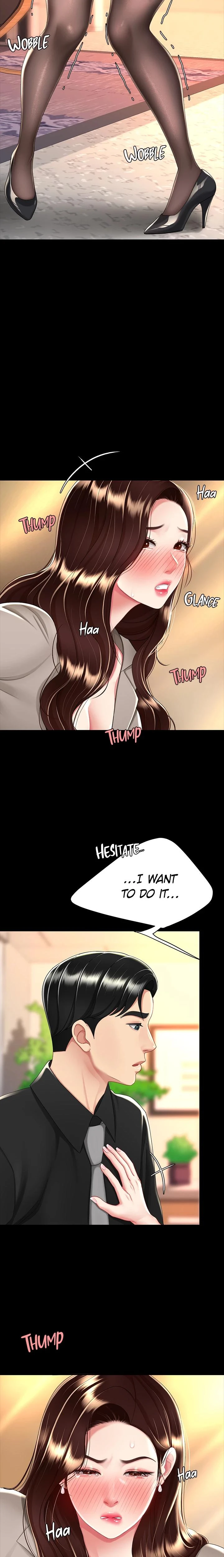 Eat First Mom Chapter 031 Page 9