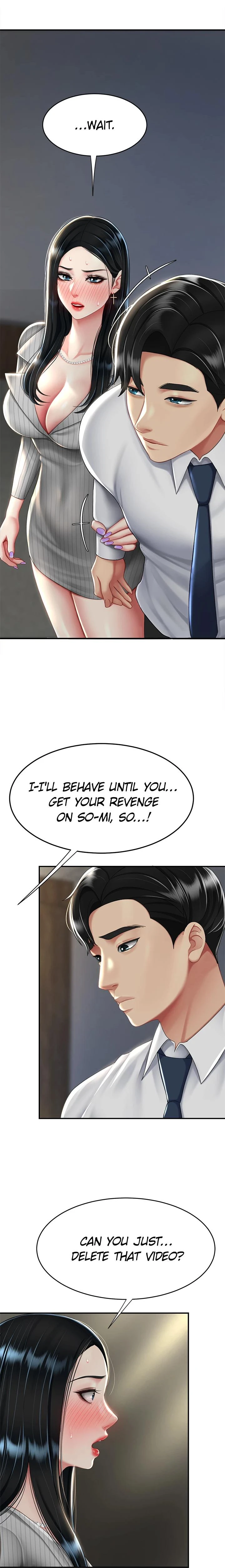 Eat First Mom Chapter 043 Page 7
