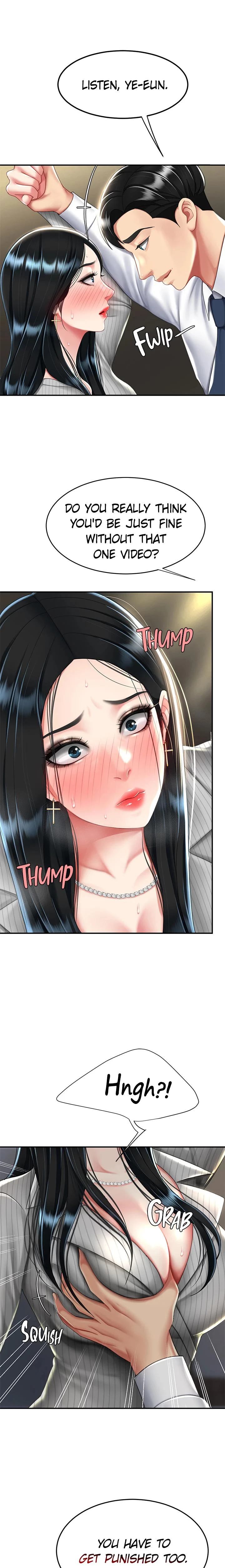 Eat First Mom Chapter 043 Page 9