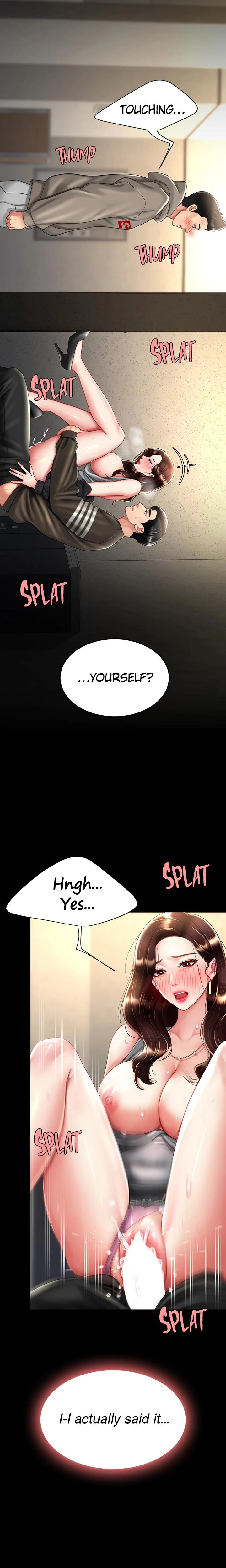 Eat First Mom Chapter 047 Page 13