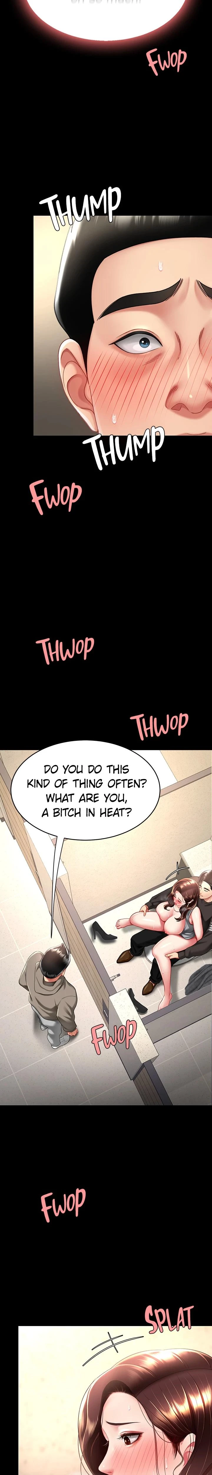 Eat First Mom Chapter 047 Page 17