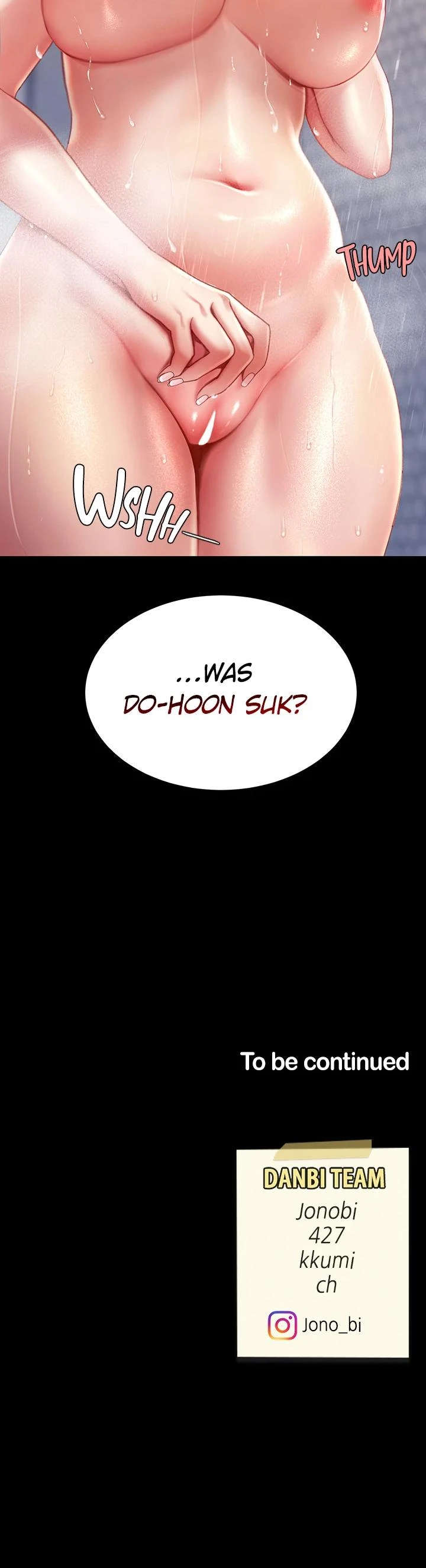 Eat First Mom Chapter 048 Page 27