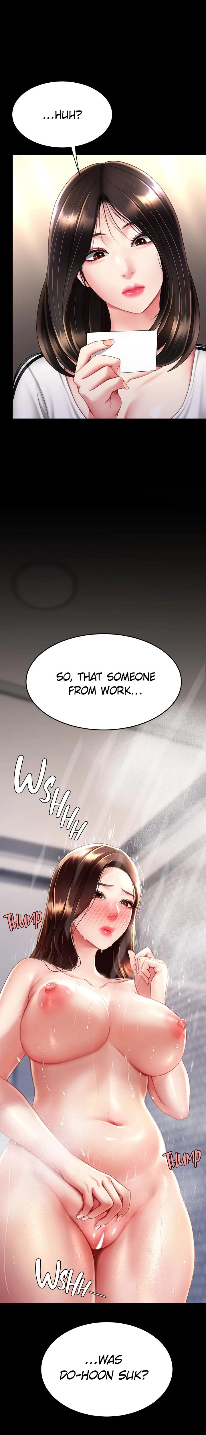Eat First Mom Chapter 049 Page 2