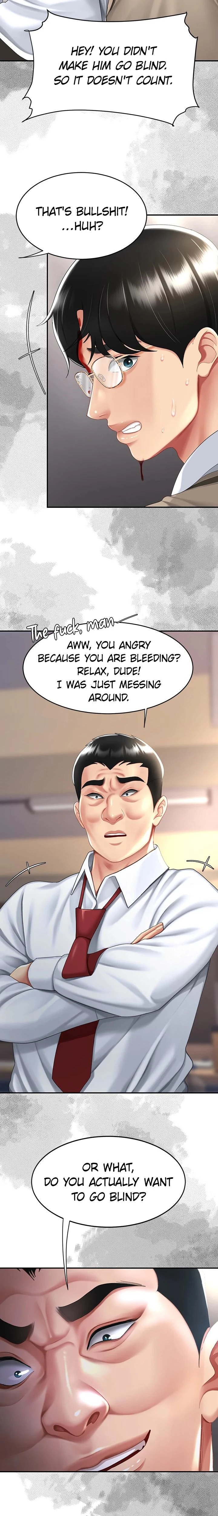 Eat First Mom Chapter 054 Page 14