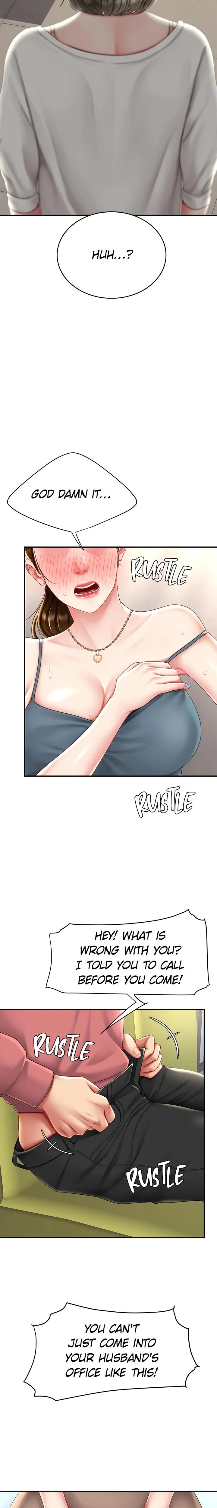 Eat First Mom Chapter 071 Page 17