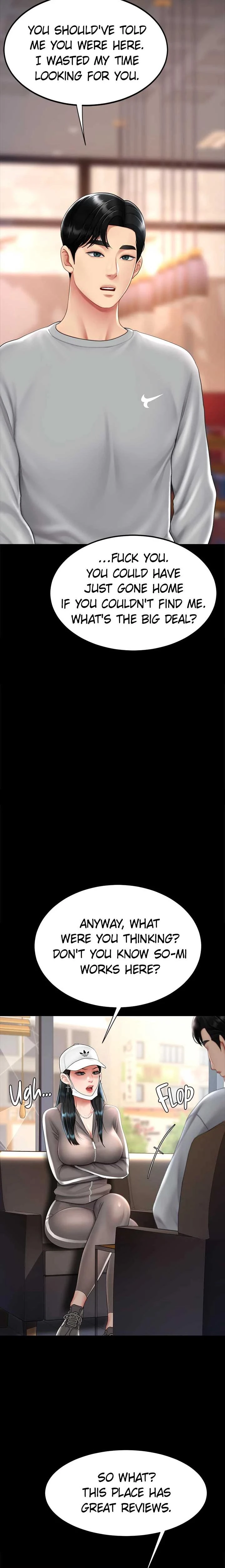 Eat First Mom Chapter 074 Page 6