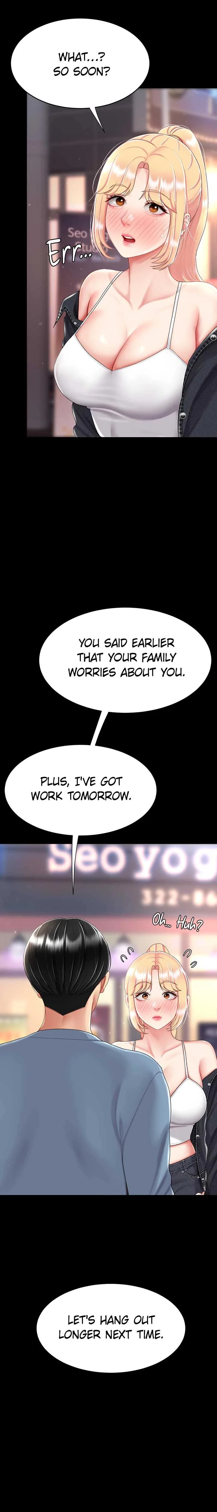 Eat First Mom Chapter 079 Page 15