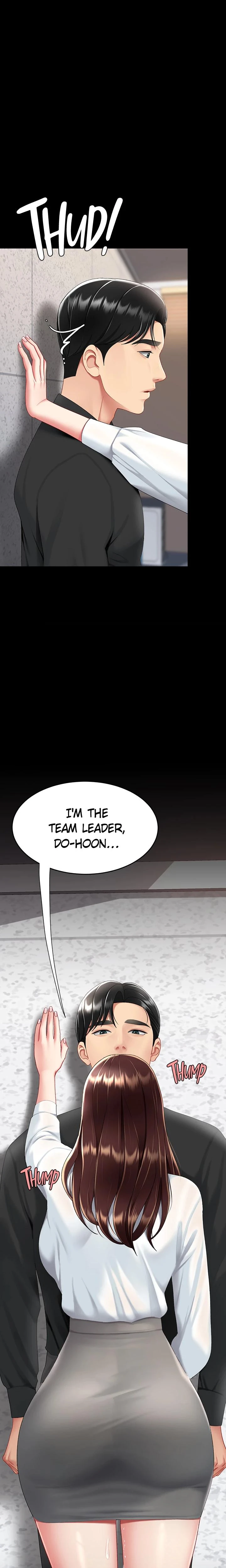 Eat First Mom Chapter 088 Page 1