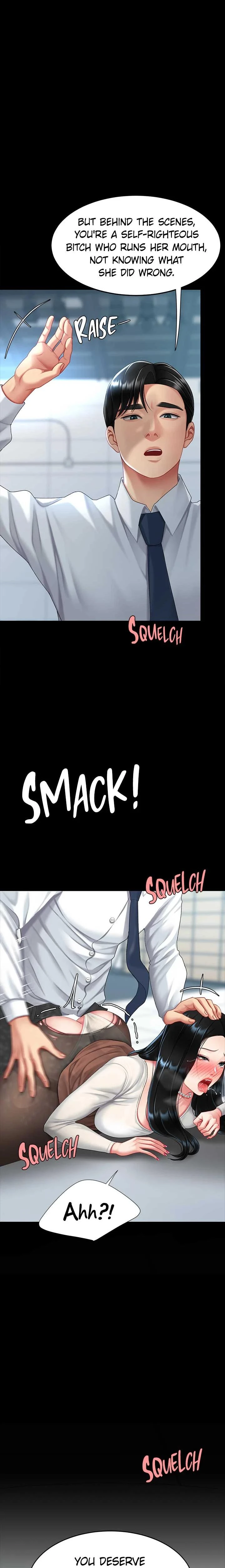 Eat First Mom Chapter 093 Page 34