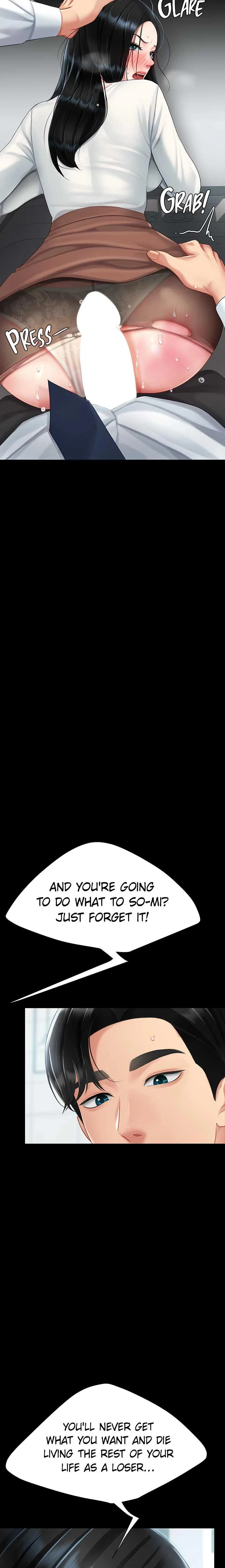 Eat First Mom Chapter 094 Page 15