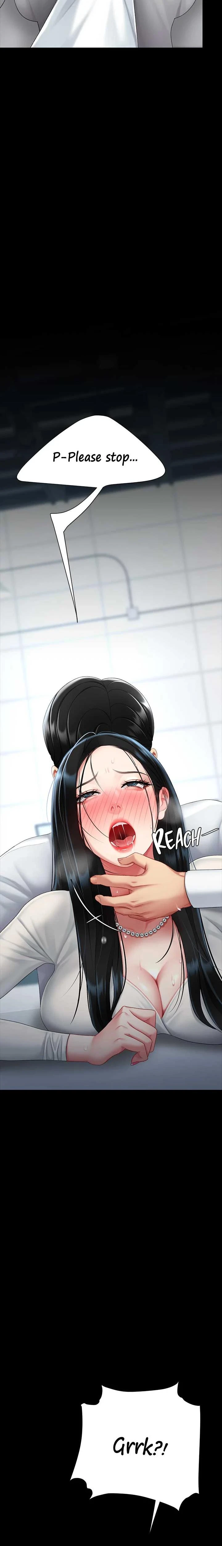Eat First Mom Chapter 094 Page 23