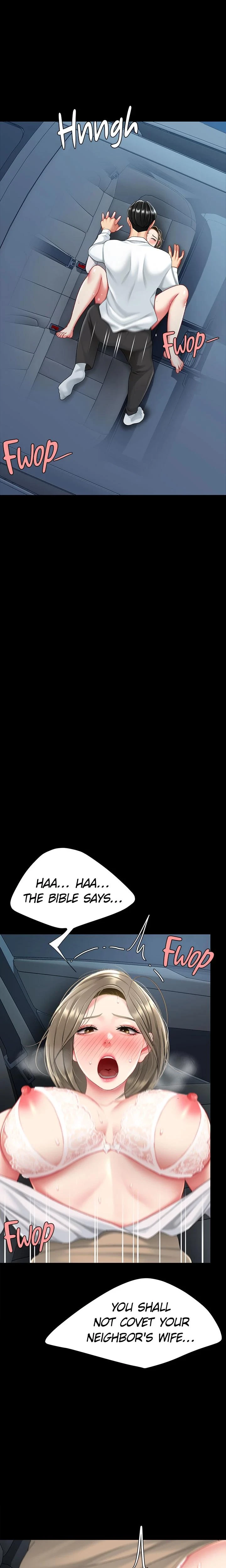 Eat First Mom Chapter 100 Page 1