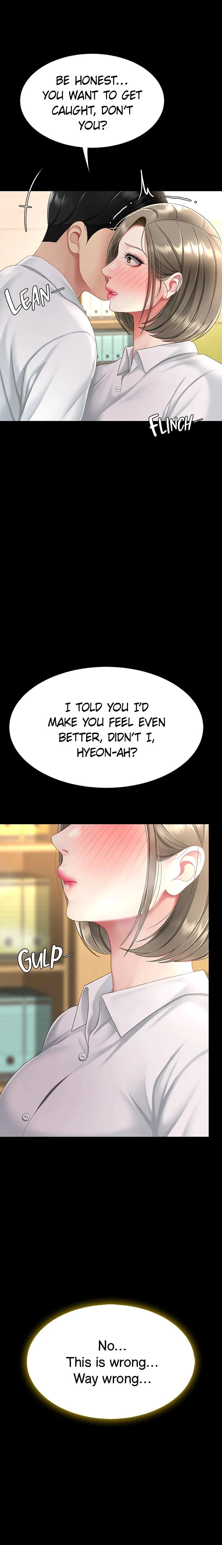 Eat First Mom Chapter 102 Page 15