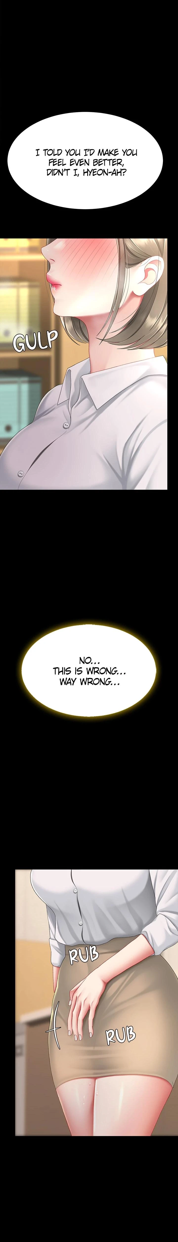 Eat First Mom Chapter 103 Page 1