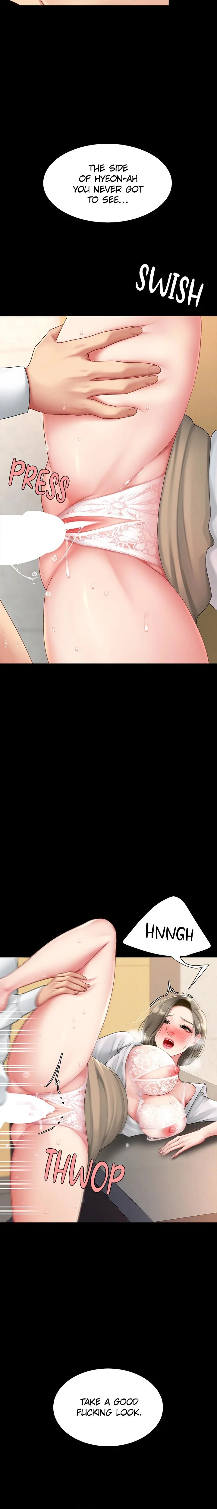 Eat First Mom Chapter 104 Page 16