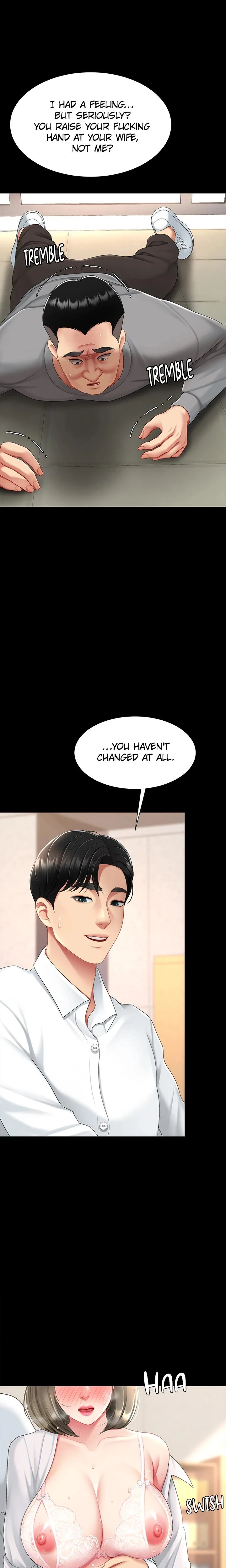 Eat First Mom Chapter 105 Page 1