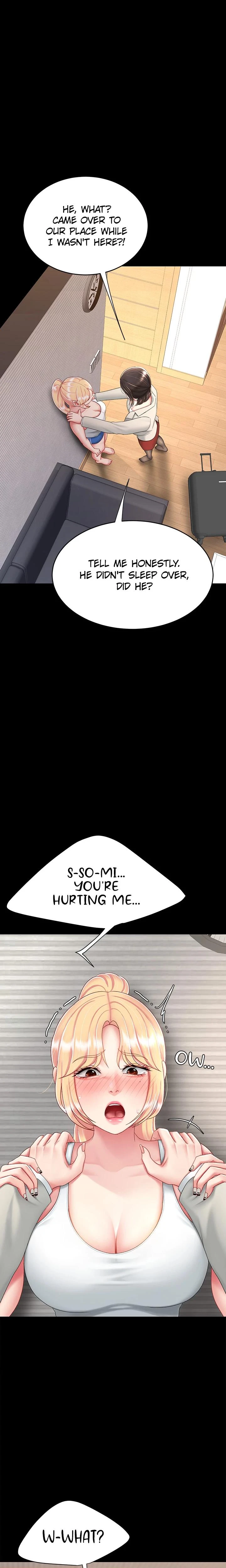 Eat First Mom Chapter 105 Page 17