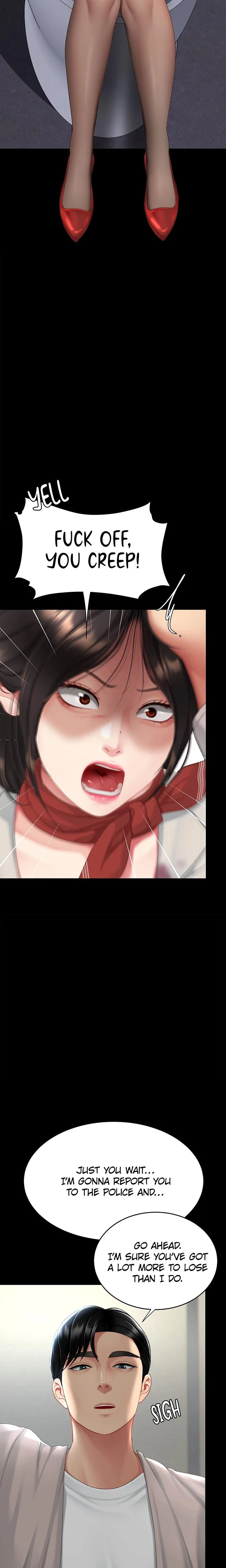 Eat First Mom Chapter 114 Page 2