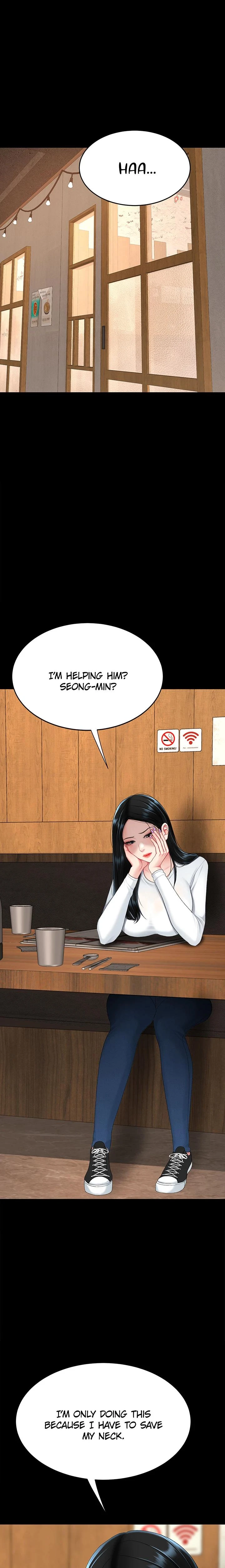 Eat First Mom Chapter 116 Page 1