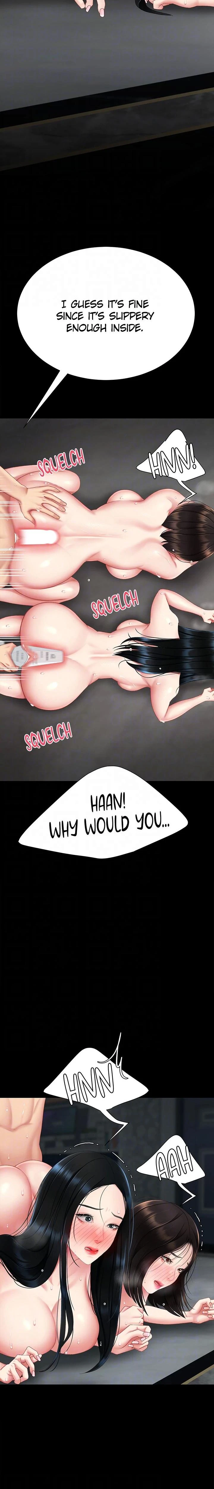 Eat First Mom Chapter 120 Page 17