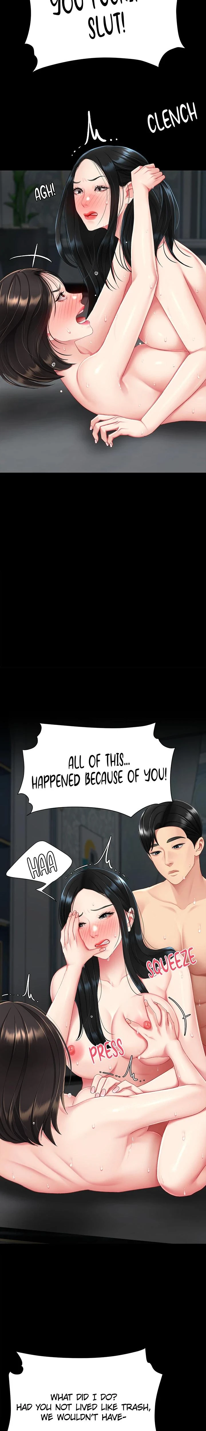 Eat First Mom Chapter 120 Page 26