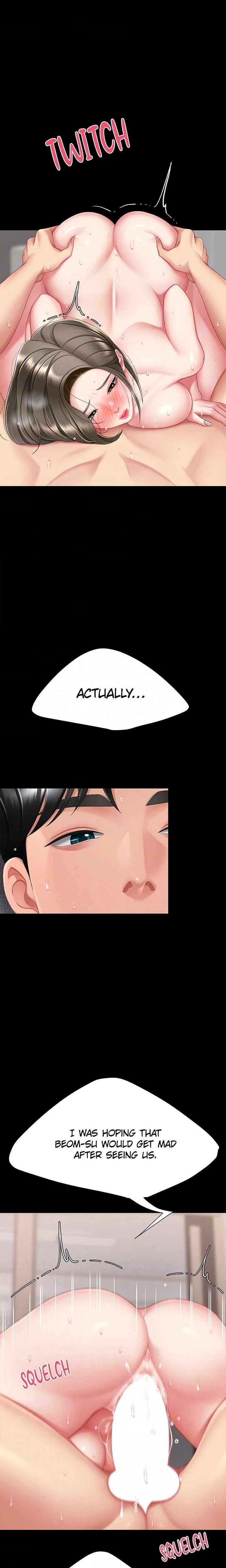 Eat First Mom Chapter 122 Page 16