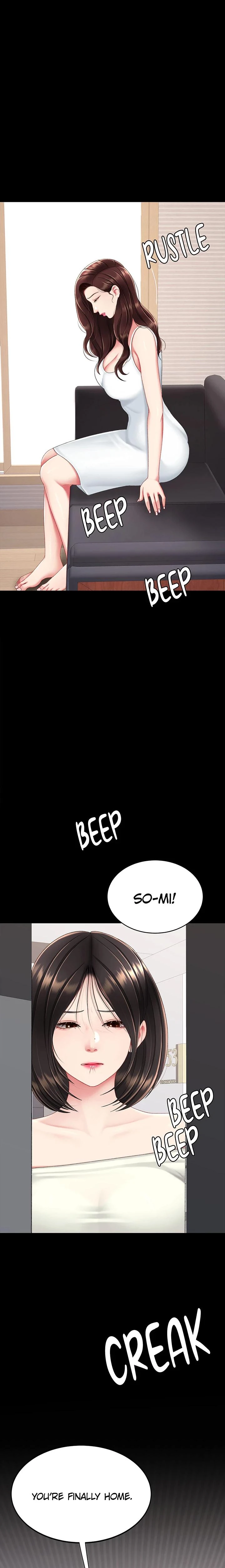 Eat First Mom Chapter 124 Page 2