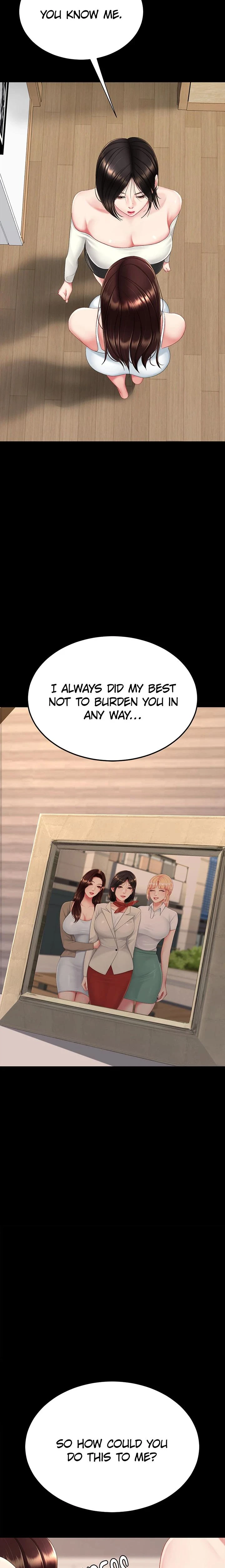 Eat First Mom Chapter 124 Page 16