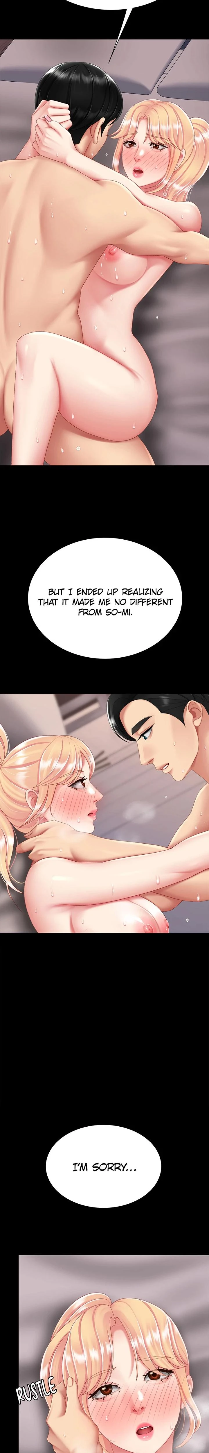Eat First Mom Chapter 126 Page 14