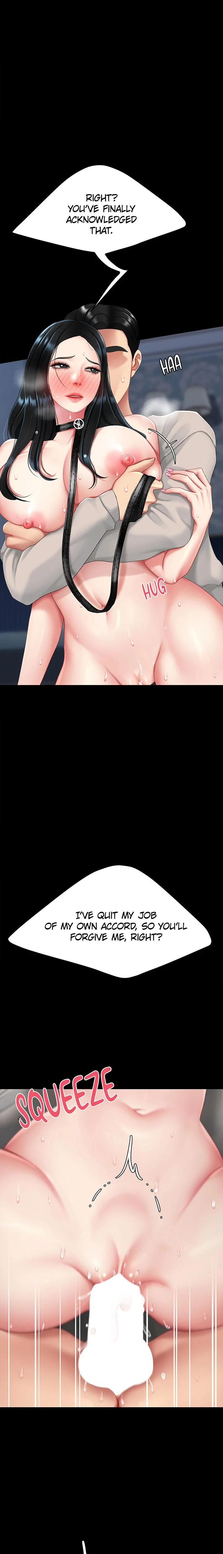 Eat First Mom Chapter 135 Page 16