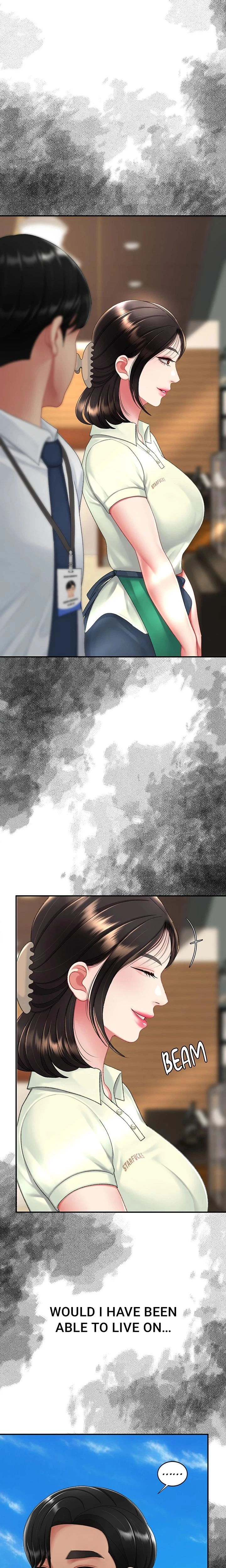 Eat First Mom Chapter 138 Page 17