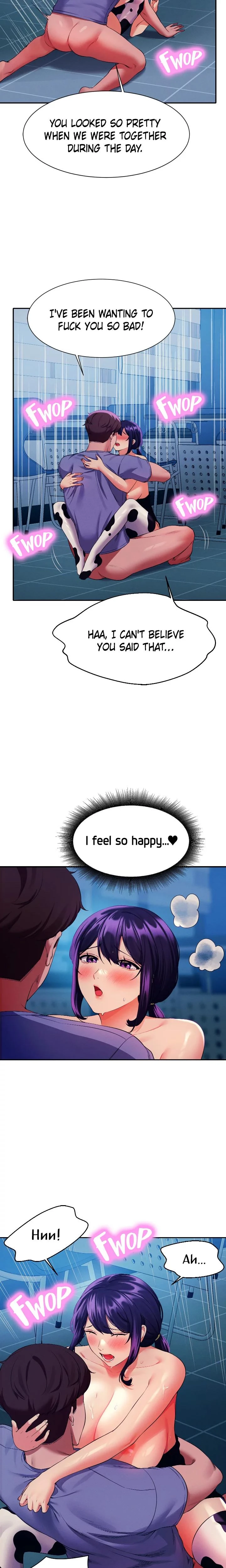 Engineering Beauties Chapter 051 Page 16