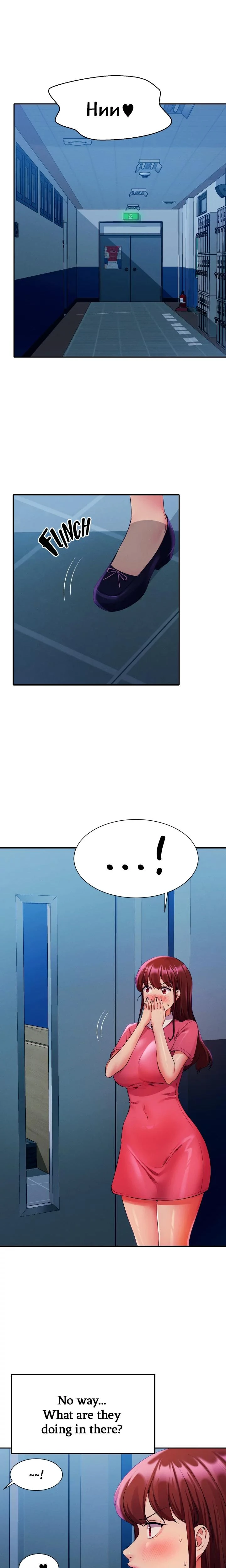 Engineering Beauties Chapter 052 Page 4