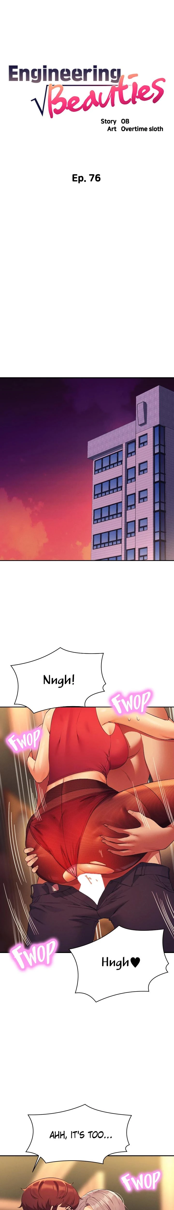 Engineering Beauties Chapter 076 Page 2