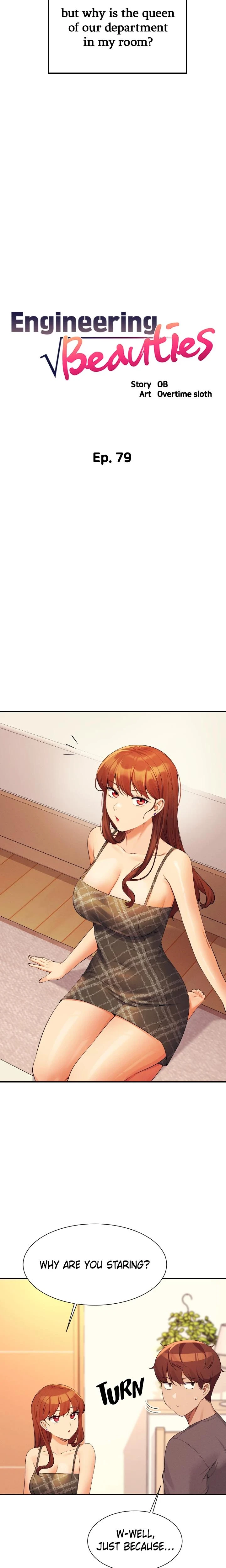 Engineering Beauties Chapter 079 Page 3