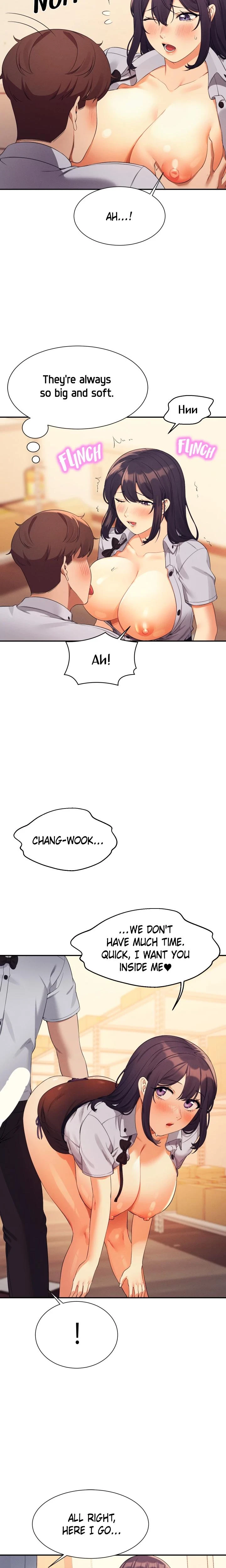Engineering Beauties Chapter 086 Page 13