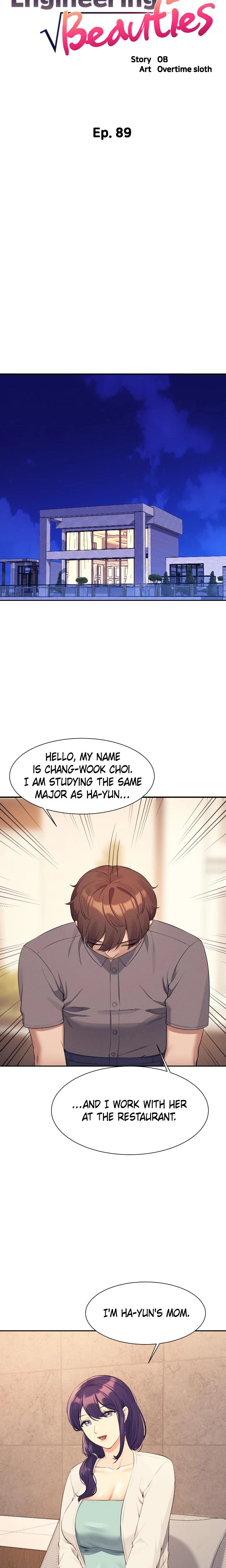 Engineering Beauties Chapter 089 Page 6