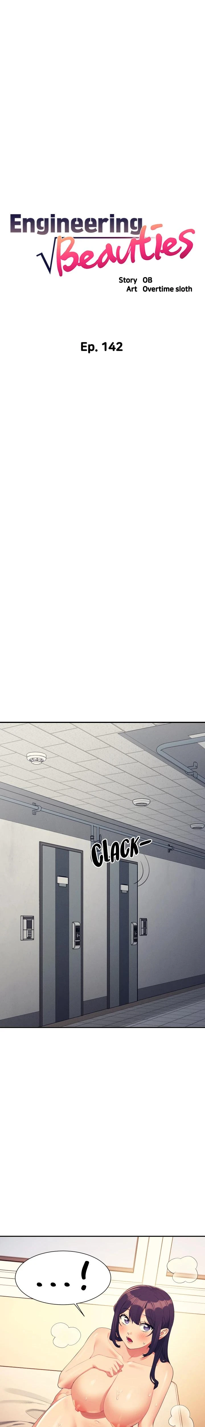 Engineering Beauties Chapter 142 Page 2