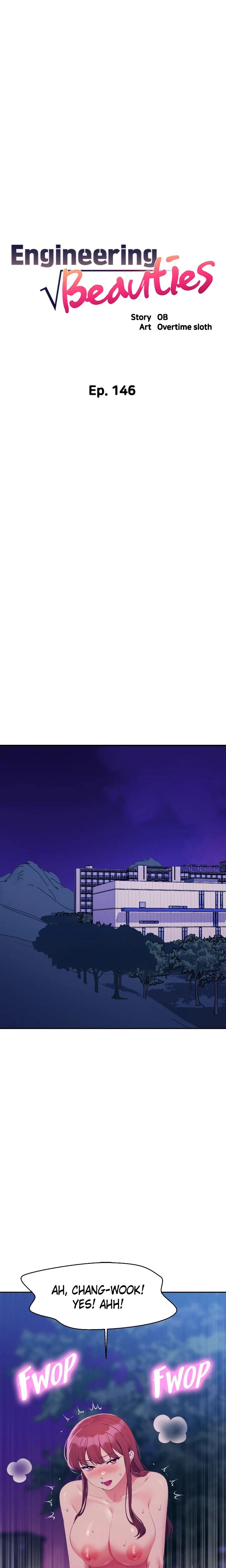 Engineering Beauties Chapter 146 Page 2
