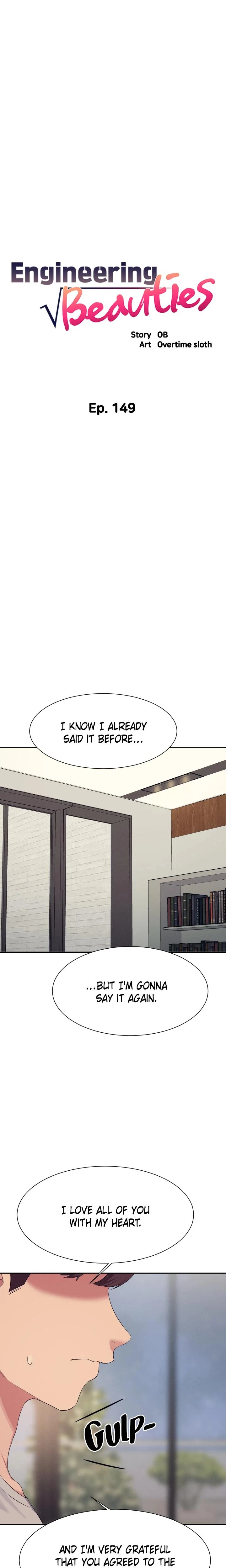 Engineering Beauties Chapter 149 Page 5