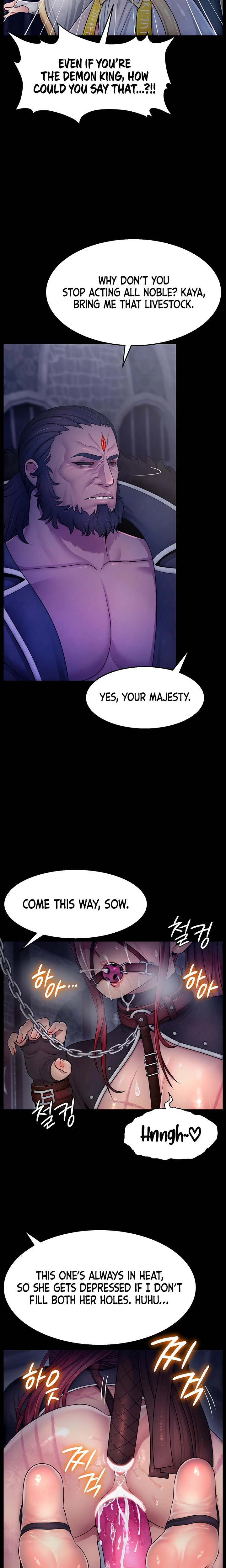 Ero The Princess Submits Chapter 01 Page 7