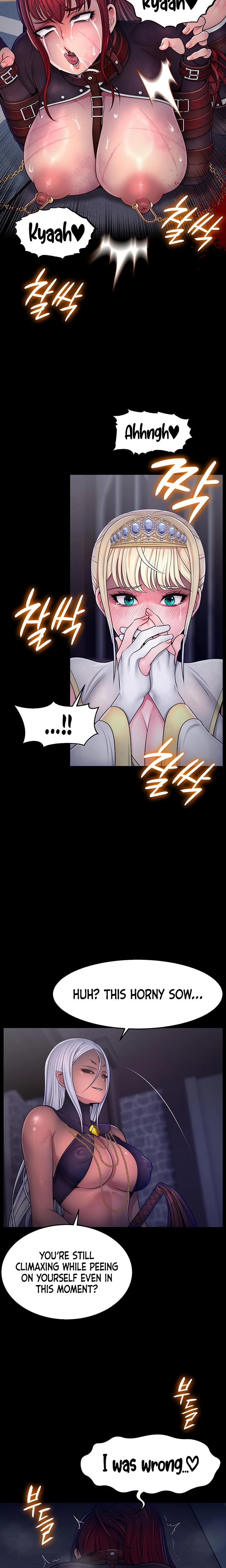 Ero The Princess Submits Chapter 01 Page 12