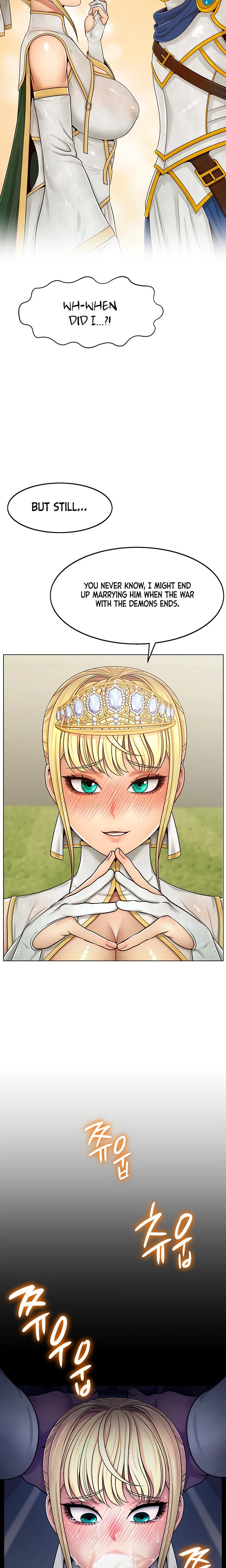Ero The Princess Submits Chapter 02 Page 4