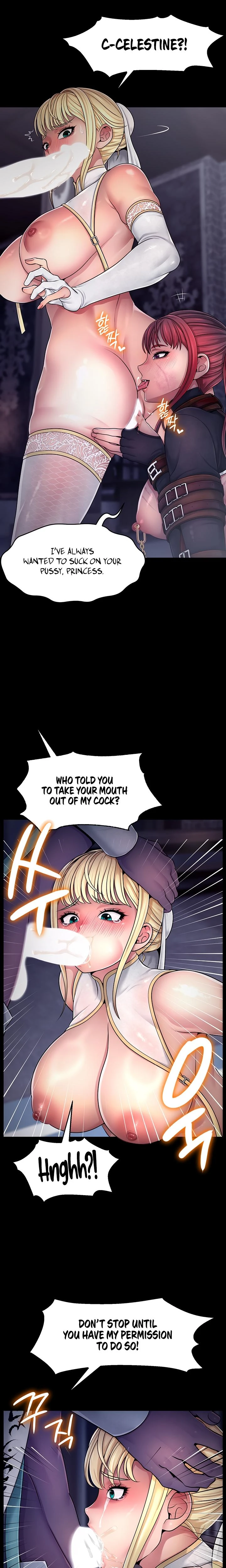 Ero The Princess Submits Chapter 02 Page 7