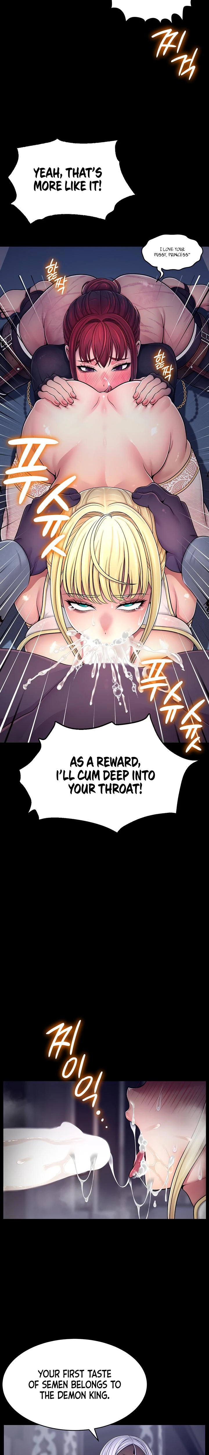 Ero The Princess Submits Chapter 02 Page 10