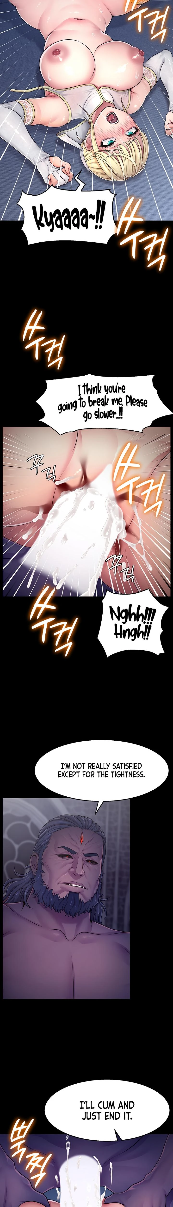 Ero The Princess Submits Chapter 02 Page 17