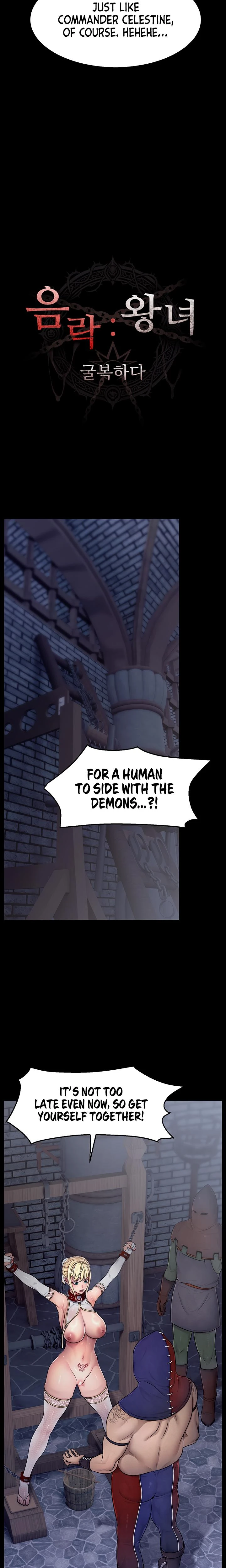 Ero The Princess Submits Chapter 03 Page 10
