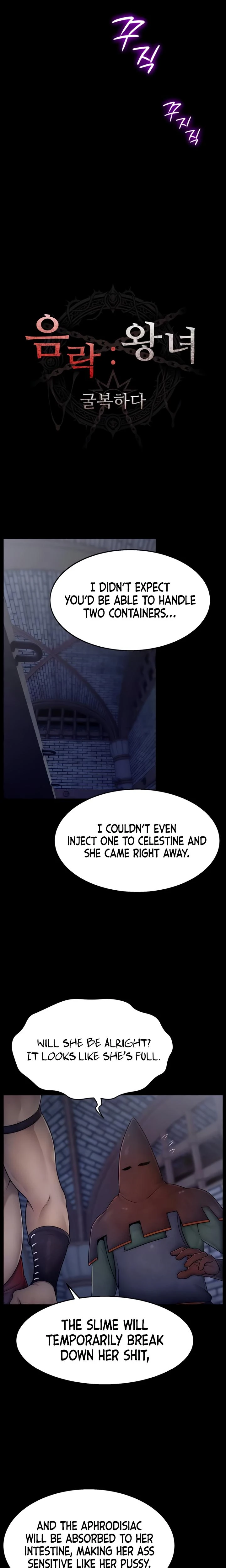 Ero The Princess Submits Chapter 04 Page 6